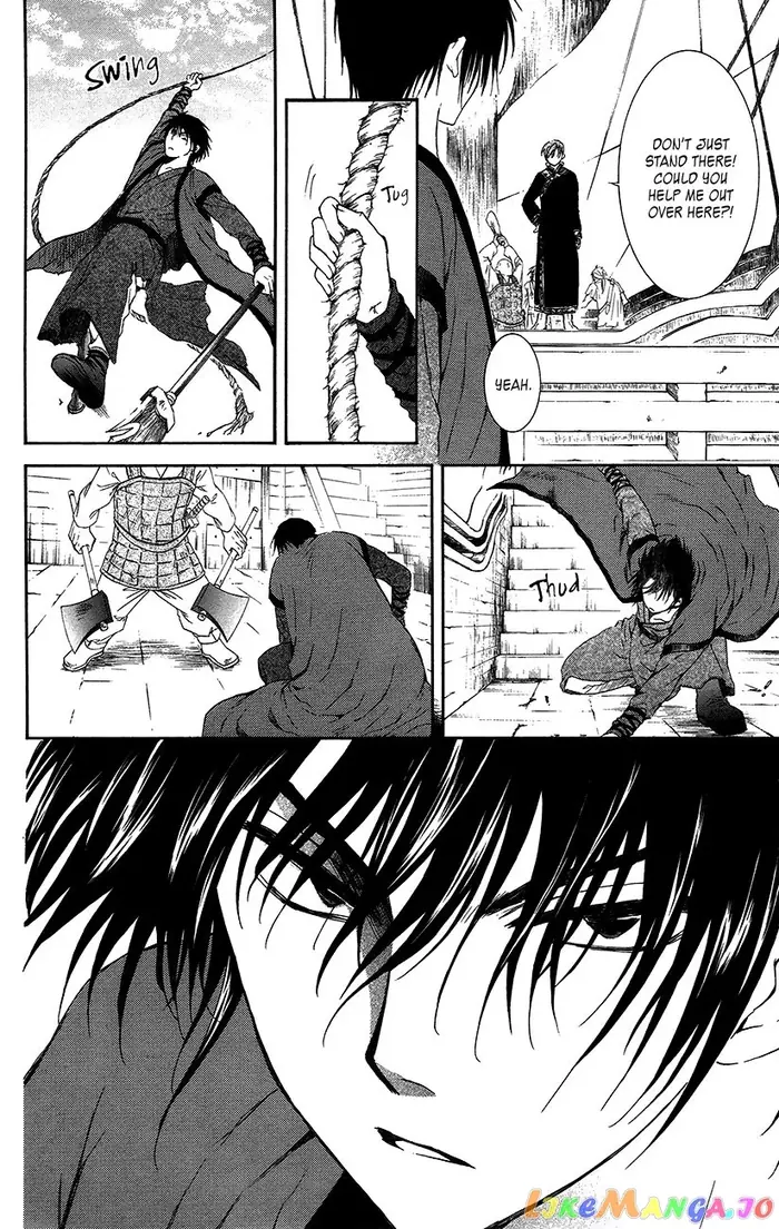 Yona of the Dawn Chapter 89 image 34_optimized